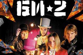 Группа &quot;БИ-2&quot; выступит на Вагонке 24 июня